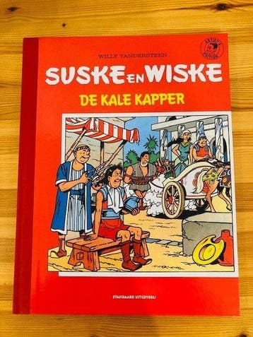 Suske en Wiske 122 - De Kale kapper - Artists Edition -, Nieuw