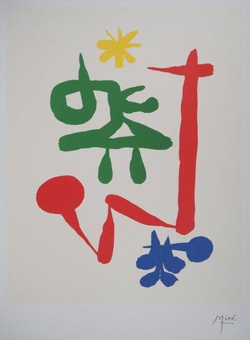 Joan Miro (1893-1983) - Rêve surréaliste, Antiek en Kunst