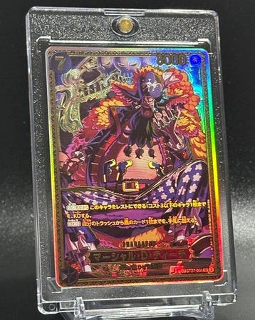 Bandai - 1 Card - One Piece - Marshall D. Teach – New Four, Nieuw