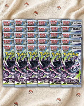 Pokémon - 30 Booster pack - Pokémon TCG MEGA - Abyss Eye, Nieuw