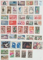 Frankrijk 1961/1971 - elf volledige jaren - Yvert&Tellier, Gestempeld