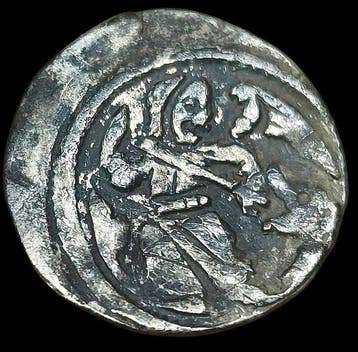. Hongarije, Europa, middeleeuws King Béla IV (1235–1270)