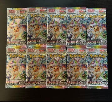 Pokémon - 10 Booster pack - TERASTAL FESTIVAL EX, Nieuw