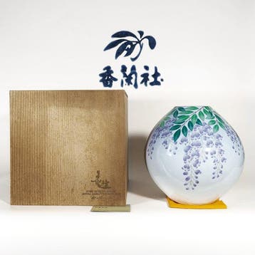 Vaas - Porselein - Japan - Vaas met wisteria-patroon (Zonder, Antiek en Kunst