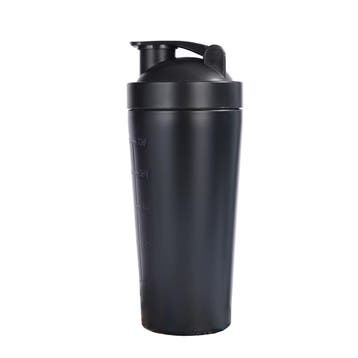 Slimtron Shakebeker – 750ml – Lekvrije Fitnessbeker met Deks, Diversen, Ophalen of Verzenden, Nieuw