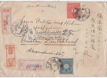Japan - Japan  Duitsland 1906 – Internationale aangetekende, Gestempeld