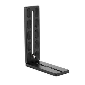 KingMa Universele L-plate voor DSLR & mirrorless camera’s (N, Verzenden, Nieuw