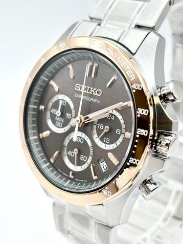 Seiko - Zonder minimumprijs - SBTR026 - Heren - 2020-2025