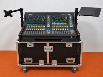 Yamaha DM5 Flightcases – PRE-ORDER 10% KORTING | DM5 & DM5C, Nieuw, Audio