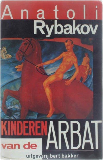 Kinderen van de arbat. - Rybakov., Verzenden, Zo goed als nieuw
