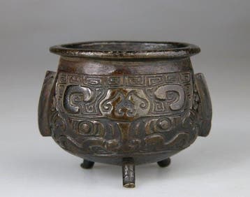 Petit Brule Parfum Stijl Archaïsche - Driepoot Wierookvat -