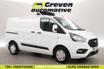 Ford Transit Custom 2.0 TDCI L1H1  Koel/vrieswagen -5°, Wit, Nieuw, Te koop, Handgeschakeld
