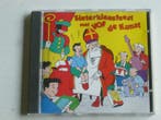 Sinterklaasfeest met VOF de Kunst, Cd's en Dvd's, Ophalen of Verzenden, Zo goed als nieuw