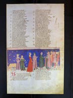 Dante Alighieri - Divina Commedia Marciana, Paradiso f., Antiek en Kunst