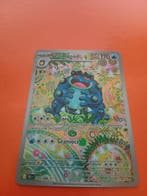 Pokémon - 1 Bulk kaarten - Black & White, Nieuw