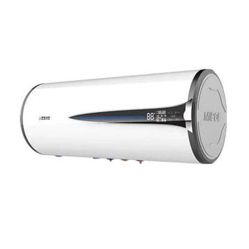 Warmtepomp Boiler 80 Liter Horizontaal, Nieuw