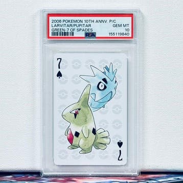 Pokémon Graded card - LARVITAR/PUPITAR 2006 POKEMON 10TH, Nieuw
