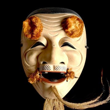 Noh masker - Hout - Okina (Hakushikijo)  (Zonder