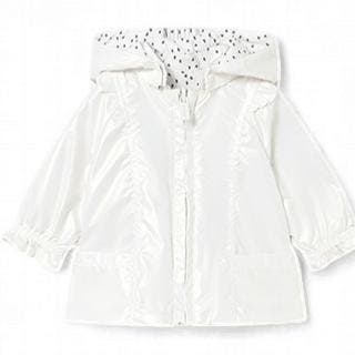 Mayoral baby Reversible windbreaker wit - 50 (0-1 maanden), Ophalen of Verzenden, Nieuw