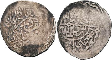 Tankah Shaibaniden Iskandar 1561-1583, Verzenden