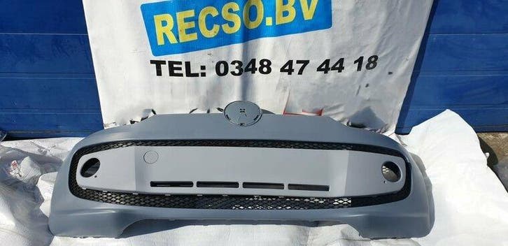 Geschikt v oor UP Voorbumper Grille Primer tot bj 2016, Auto-onderdelen, Carrosserie en Plaatwerk, Verzenden