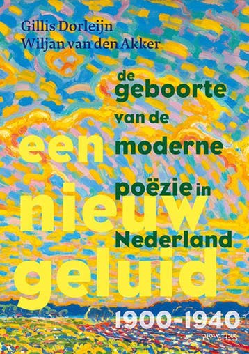 Een Nieuw Geluid | Gillis Dorleijn; Wiljan Akker | Nieuw, Ophalen of Verzenden, Nieuw, Gillis Dorleijn; Wiljan Akker