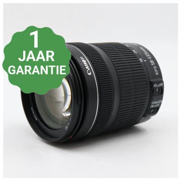 Canon EF-S 18-135mm f/3.5-5.6 IS STM, Audio, Tv en Foto, Fotografie | Lenzen en Objectieven, Verzenden, Gebruikt