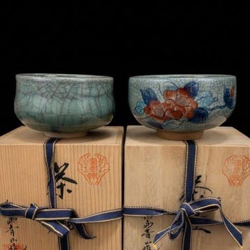 Imari Nabeshima ware - Seizan Kiln - Chawan (2) -