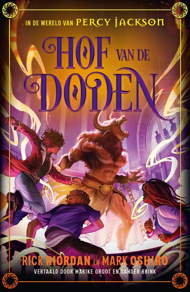 In de wereld van Percy Jackson - Hof van de doden, Boeken, Kinderboeken | Kleuters, Nieuw, Verzenden