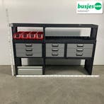 Modul bedrijfswagen inrichting 1945x485x1250mm (3005), Ophalen of Verzenden