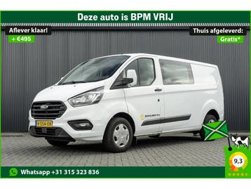 Ford Transit Custom | Zakelijke Lease v.a. €408.1 pm, Automaat, Stof, Gebruikt, Euro 6
