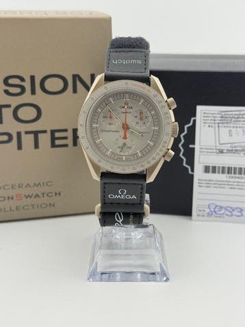 Omega x Swatch - MoonSwatch - Mission to Jupiter - Zonder, Sieraden, Tassen en Uiterlijk, Horloges | Heren, Nieuw