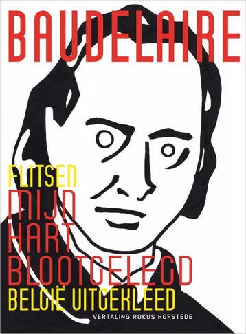 Mijn Hart Blootgelegd | Charles Baudelaire | Nieuw, Ophalen of Verzenden, Nieuw, Charles Baudelaire
