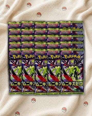 Pokémon - 25 Booster pack - Pokémon TCG MEGA - Munikis, Nieuw
