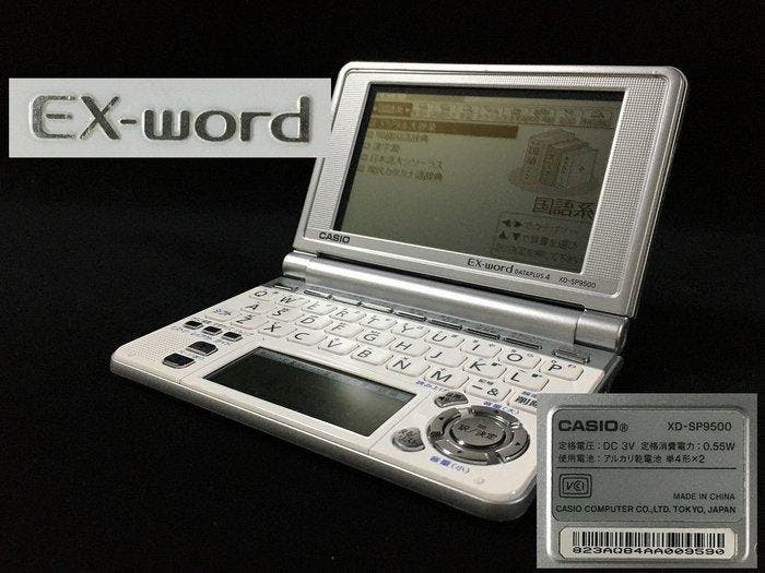 CASIO EX-word DATAPLUS 4 XD-SP9500 / Electronic Dictionary -, Spelcomputers en Games, Spelcomputers | Overige Accessoires