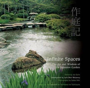 Infinite Spaces, Ophalen of Verzenden, Nieuw