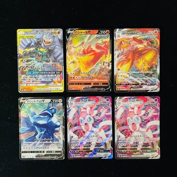 Pokémon - 6 Card - Marshadow & Machamp Holo - Sword & Shield, Nieuw