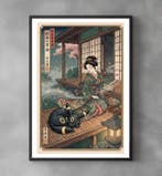 Sato Hageshi - Evening Breeze - Pop Art - Signed and, Nieuw