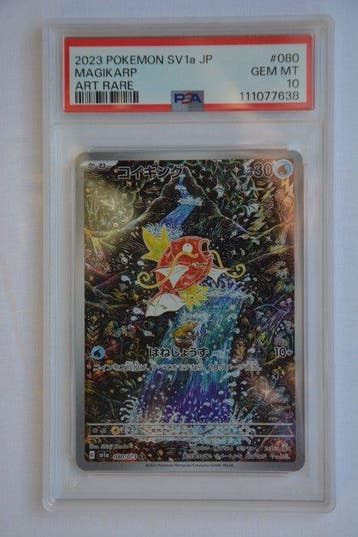 Pokémon - 1 Graded card - Magikarp 080 Foil, Full art,, Nieuw