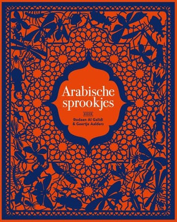 Arabische Sprookjes | Rodaan Al Galidi | Nieuw, Ophalen of Verzenden, Nieuw, Rodaan Al Galidi