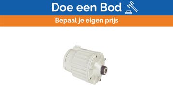 Bieden: DNH Zenitel 100V 100W Horn Loudspeaker, Ophalen of Verzenden, Nieuw, Kabel of Apparatuur