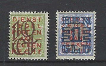Nederland 1923 - Opruimingsuitgifte - NVPH 132C/133C, Postzegels en Munten, Postzegels | Nederland, Gestempeld
