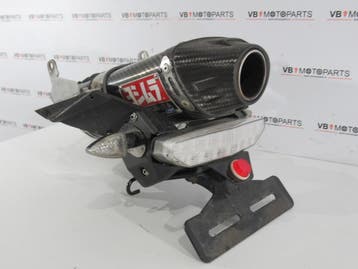 Kawasaki ZX-6R Ninja Yoshimura demper, Ophalen of Verzenden, Nieuw