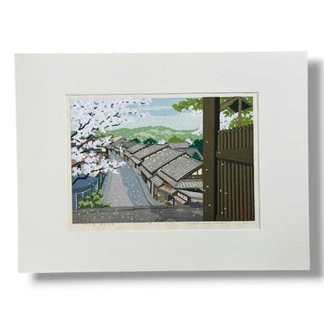 Oud dorp: Yoshino Kaid() Editie 116/180 - houtsnede -, Antiek en Kunst
