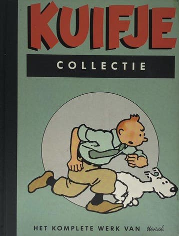 Kuifje collectie 19 - Kuifje collectie 19, Ophalen of Verzenden, Nieuw