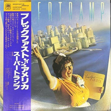 Supertramp - Breakfast In America - LP album (op zichzelf, Nieuw in verpakking