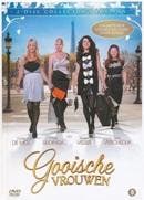 Gooische vrouwen (2-disc collectors edition) - DVD, Verzenden, Nieuw in verpakking