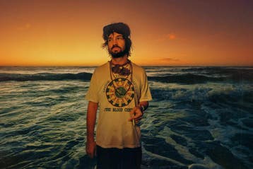 Tame Impala Tickets – 8 jun 2027 – Rotterdam Ahoy Rotterdam, Twee personen, Juni