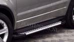 Sidesteps Aluminium Mercedes vito w447 2014-2018, Ophalen of Verzenden, Nieuw