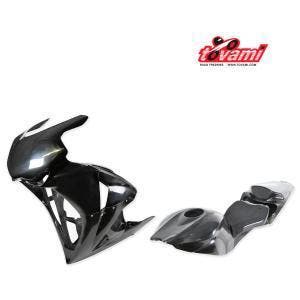 Circuit Kuipen Honda CBR1000RR 2008-2011, Verzenden, Nieuw